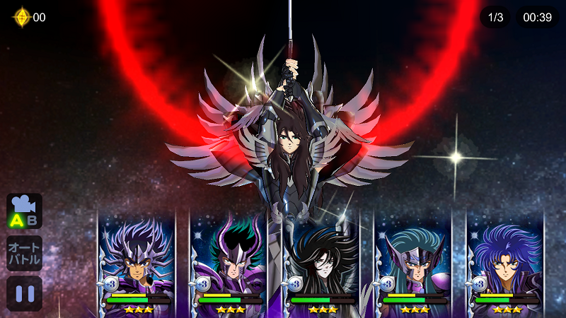 Screenshot_04 saint seiya cosmo fantasy- bandai